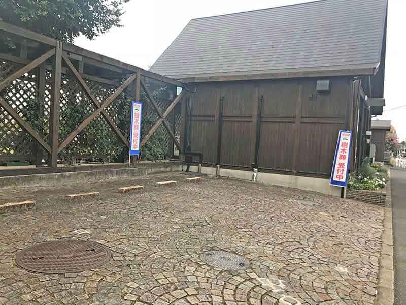 府中ふれあいパーク駐車場