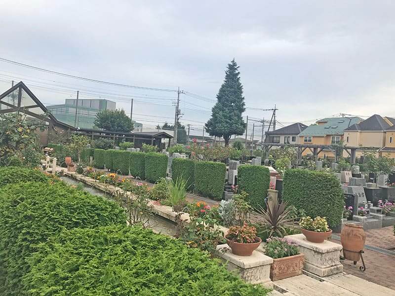 府中ふれあいパークの雰囲気