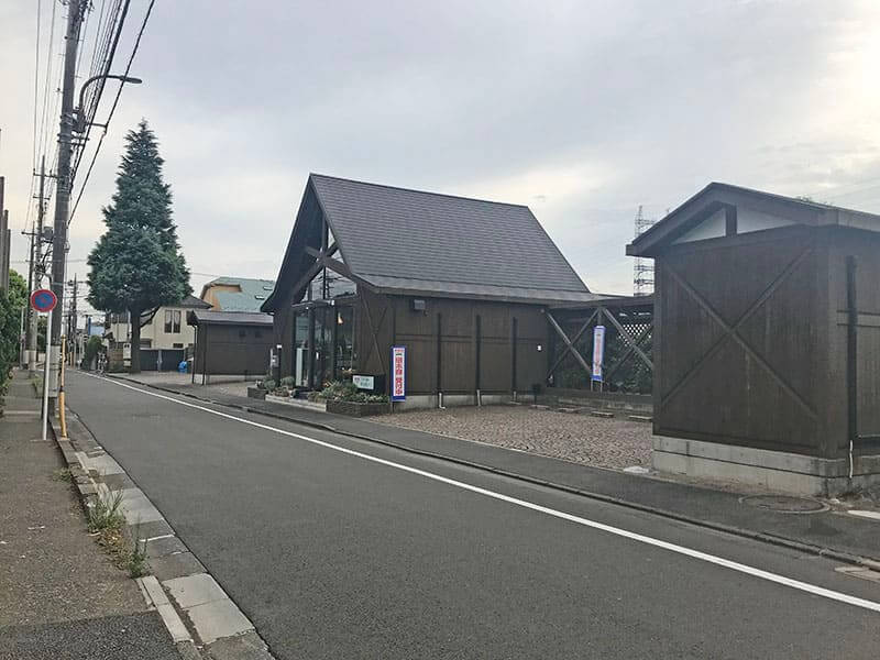 府中ふれあいパーク入口