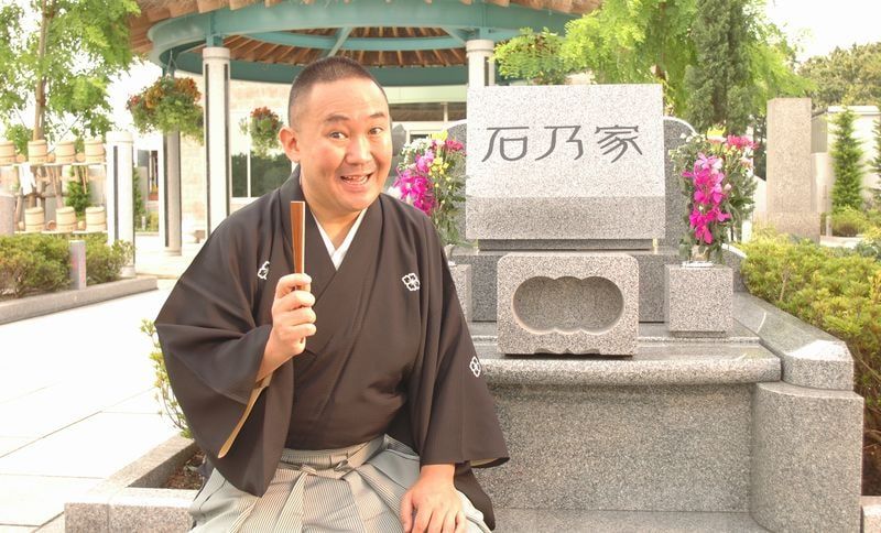 石乃家イメージキャラクター林家正蔵