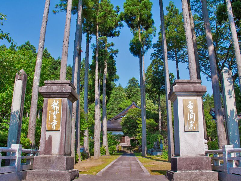 龍雲寺 納骨堂 永代供養墓 成澤 地蔵廟所