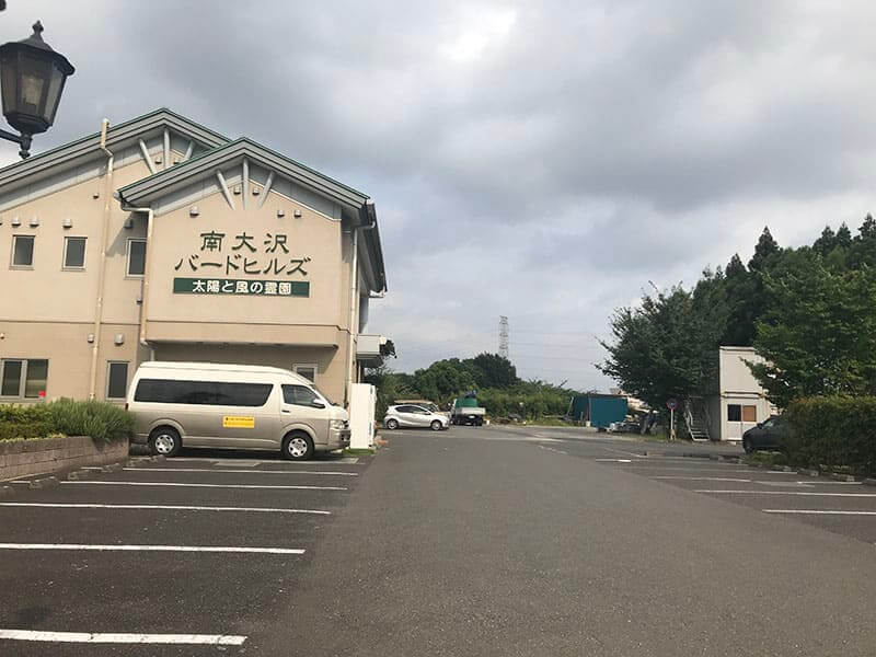 南大沢バードヒルズ駐車場