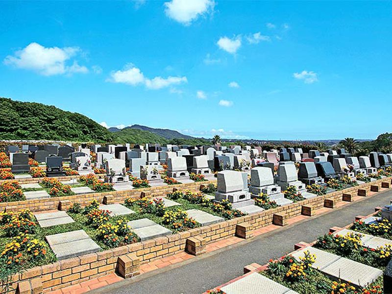 やすらぎの里 南葉山霊園