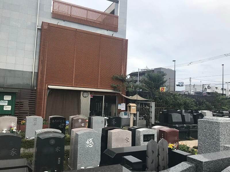メモリアルガーデン三鷹管理棟