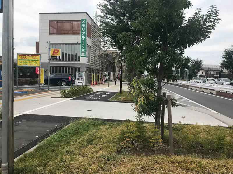 メモリアルガーデン三鷹入口付近