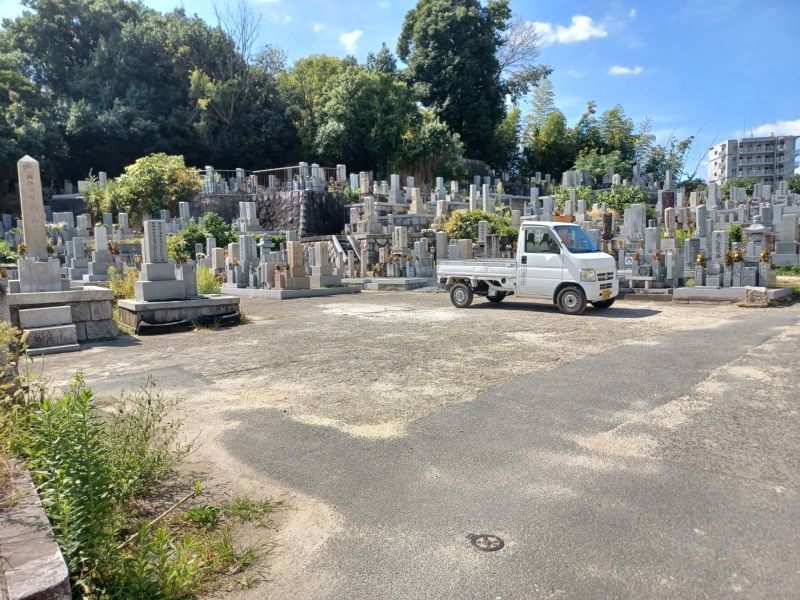 禁野・中宮共同墓地