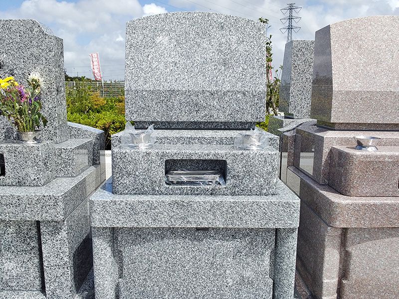 源長寺墓地まどかの杜