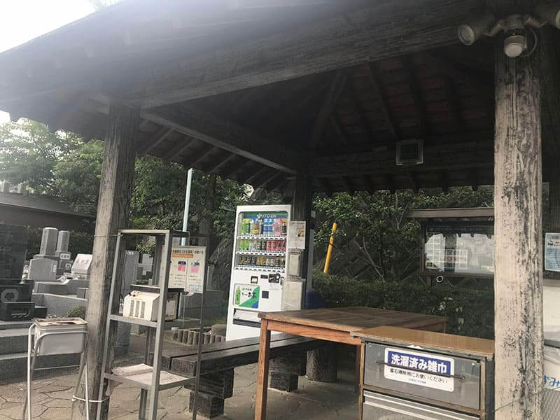 町田いずみ浄苑フォレストパーク自販機