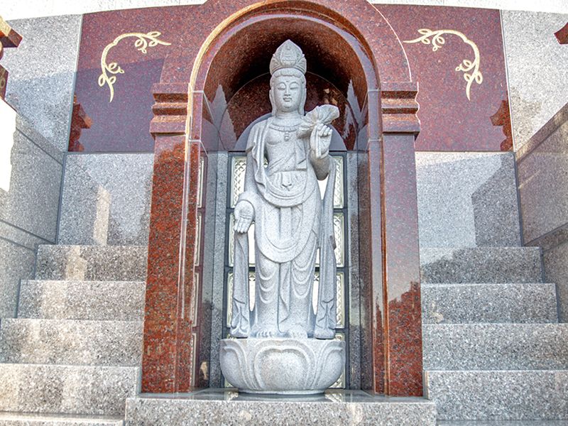 相頓寺墓苑
