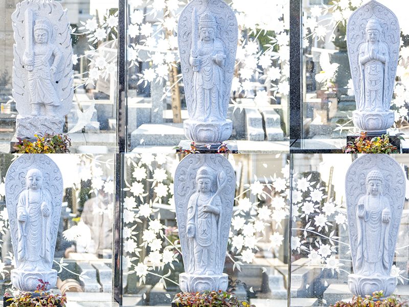 相頓寺墓苑