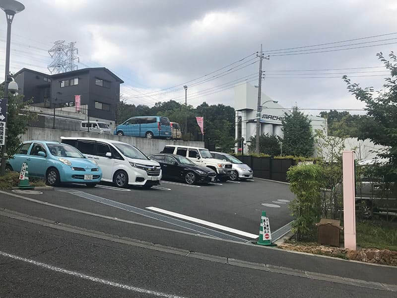 町田いずみ浄苑フォレストパーク駐車場