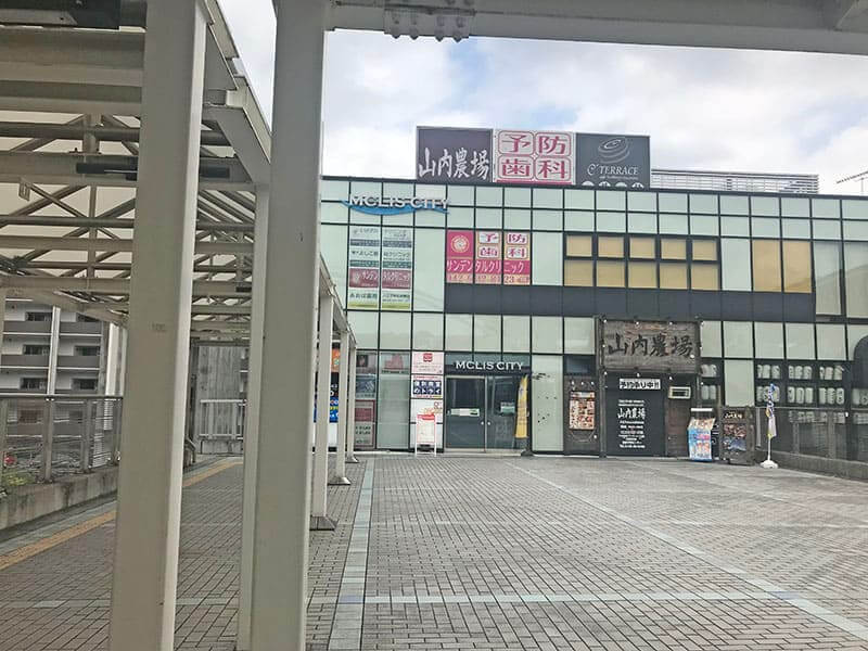 片倉聖地霊苑駅周辺