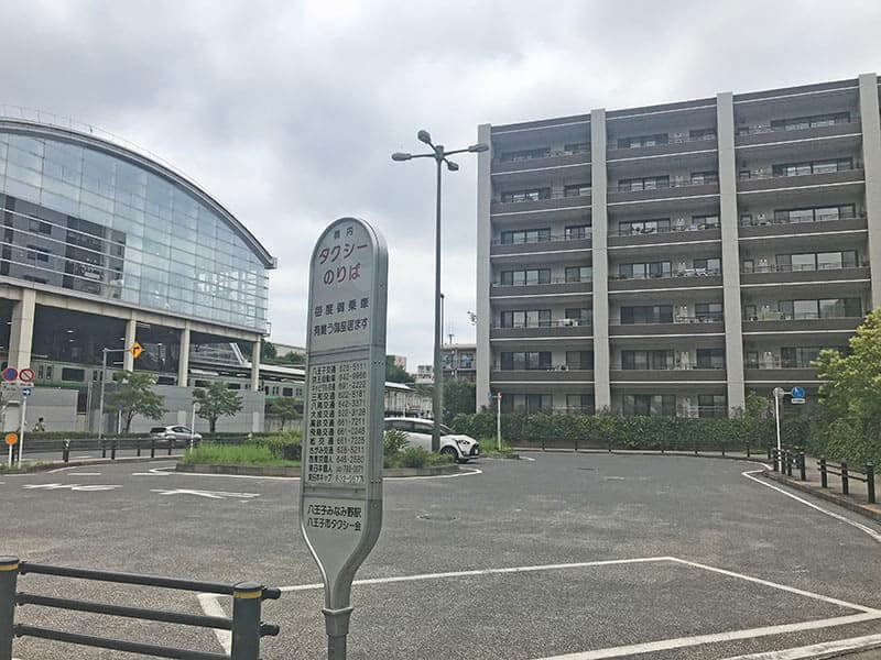 八王子みなみ野駅バス停