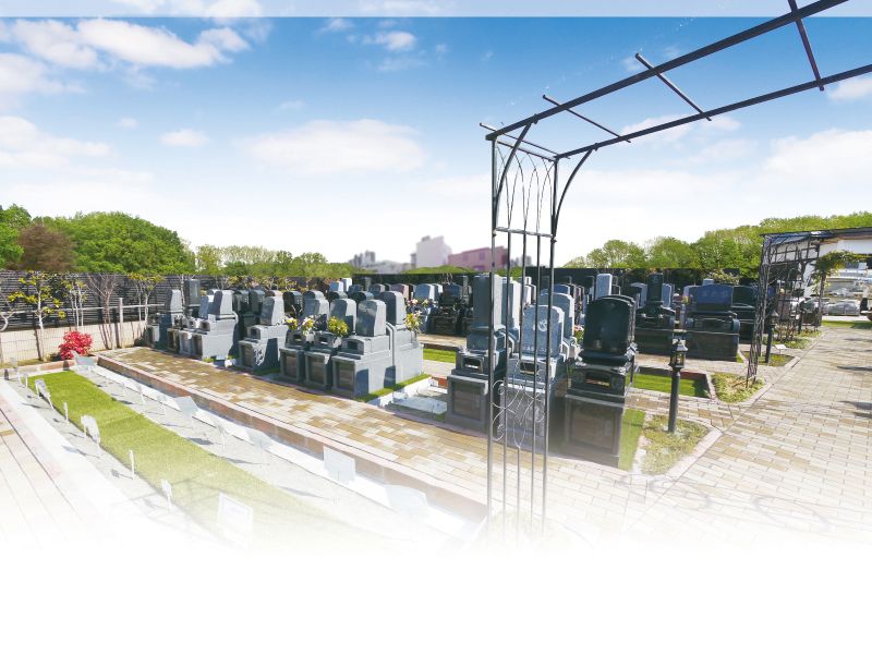 法眞寺 本郷赤門前霊園