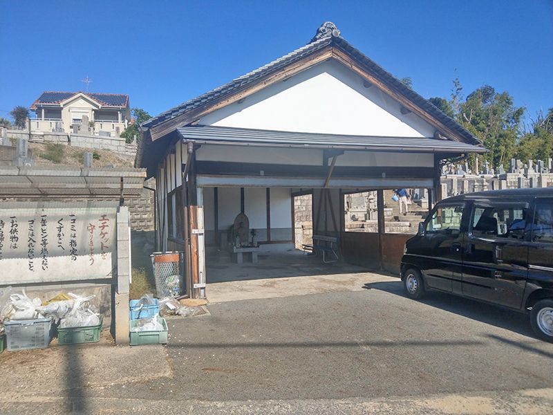 今泉正福寺墓地