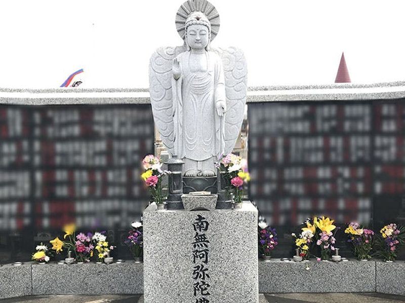 満福寺墓苑