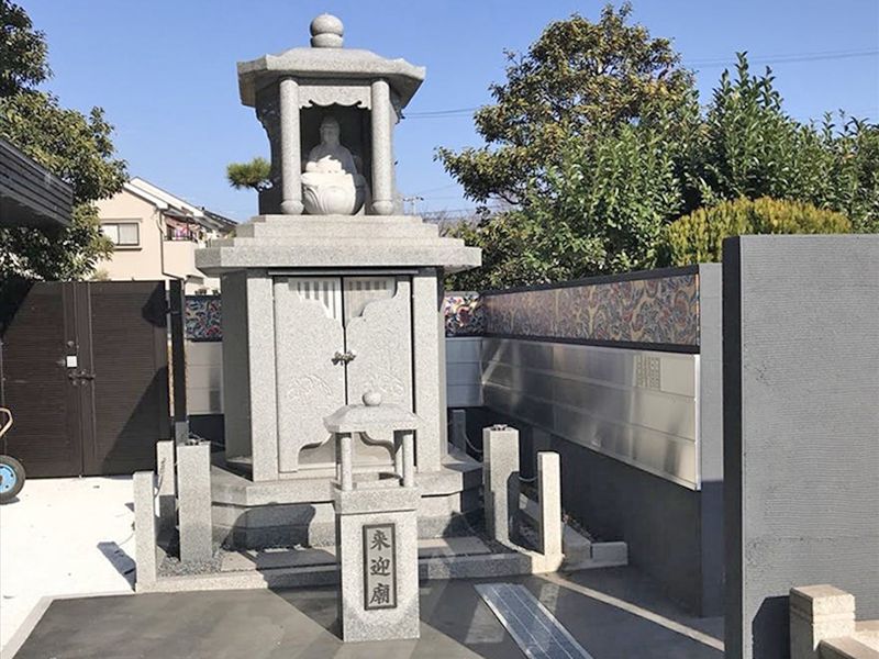 圓満寺 土山霊苑