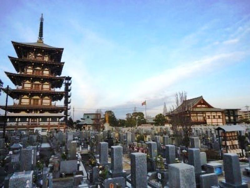 圓満寺 土山霊苑