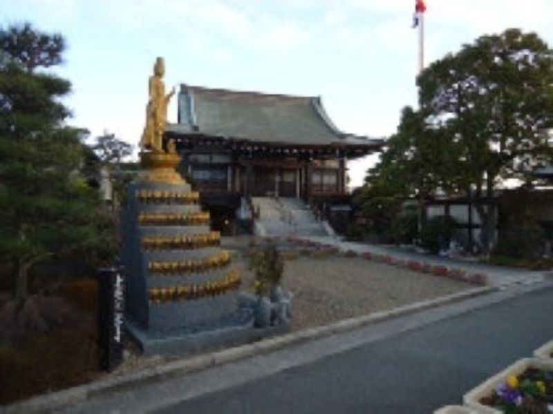 圓満寺 土山霊苑