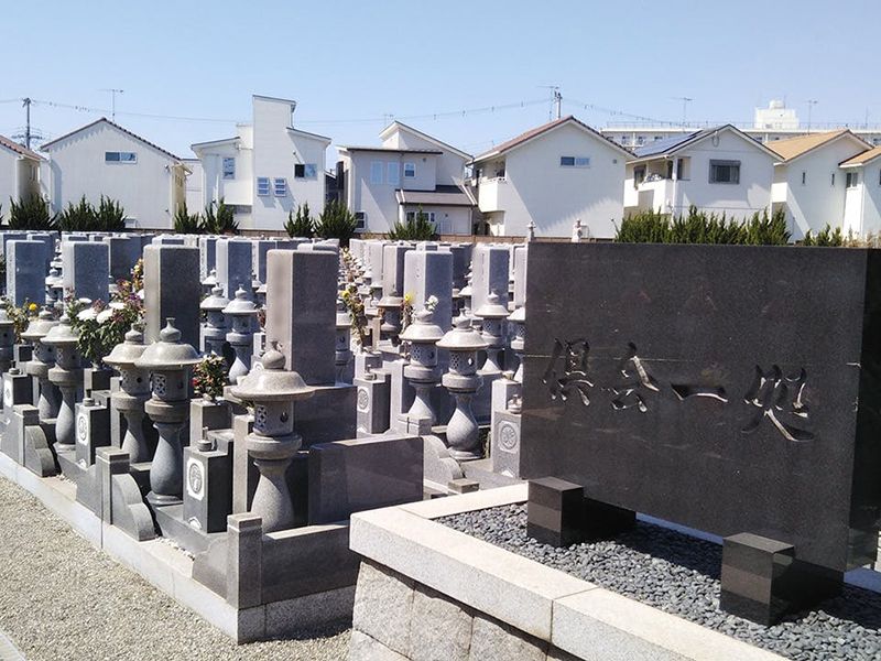 昌福寺 東加古川霊園