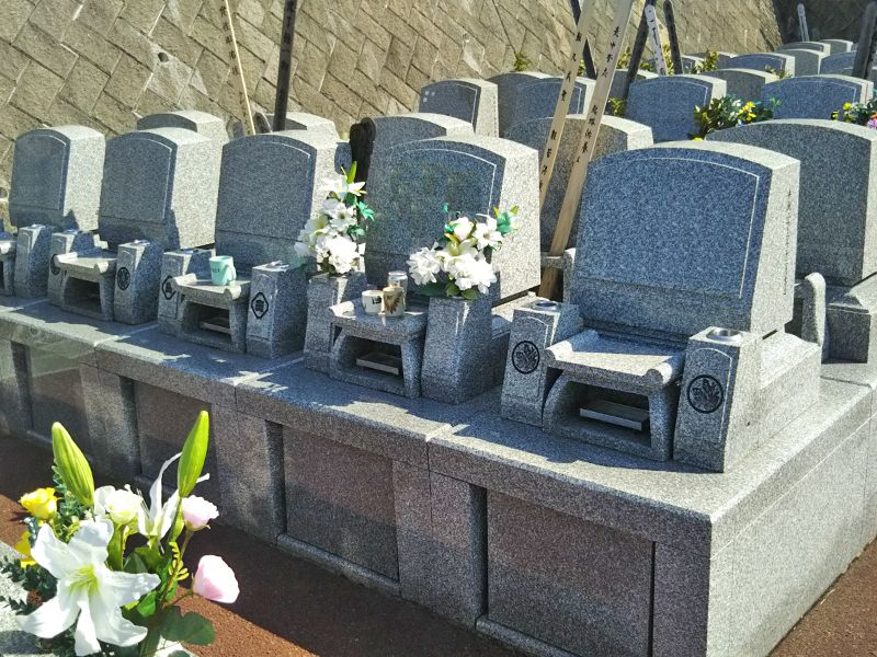 松山メモリアルヒルズ