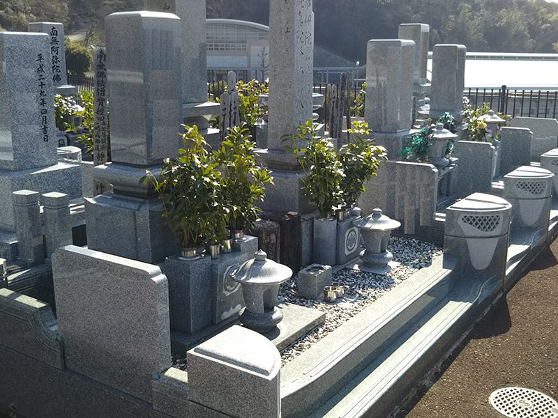 松山メモリアルヒルズ