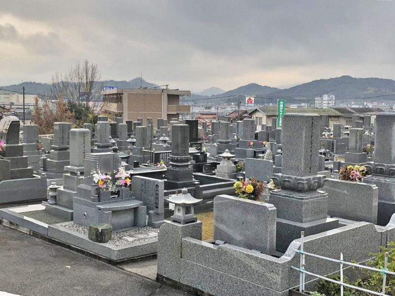 御薗宇やすらぎ墓苑