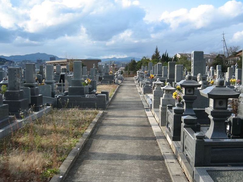 御薗宇やすらぎ墓苑