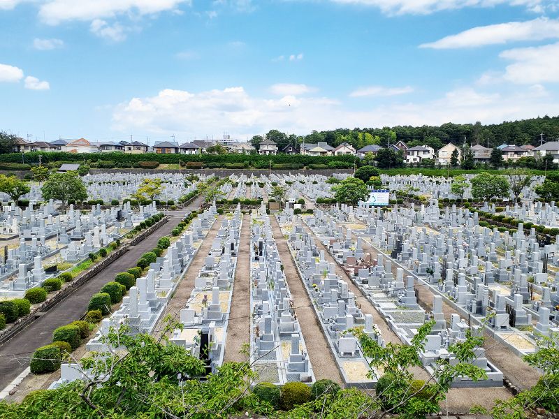 公益財団法人 瀬田南大萱霊園