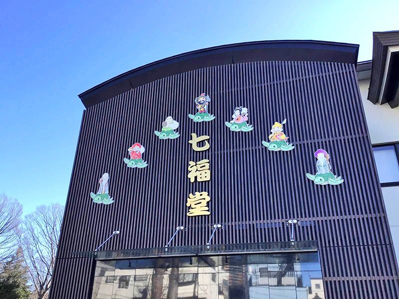 清立院