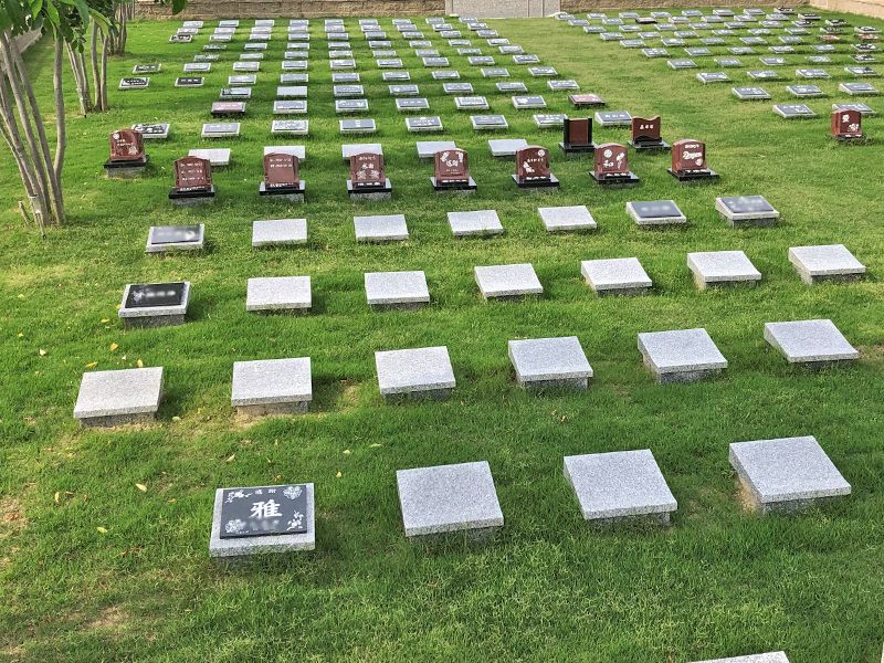 白浜浄苑樹木葬墓地