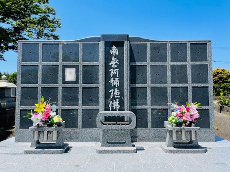 西蓮寺 のうこつぼ