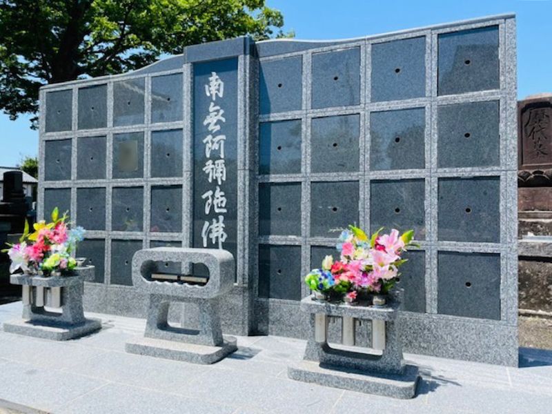 西蓮寺 のうこつぼ