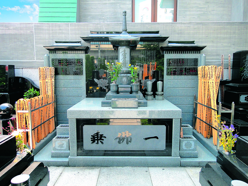 法華宗 立正寺