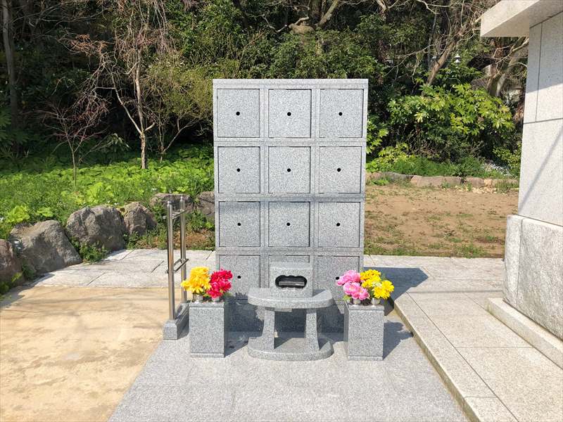 圓應寺 のうこつぼ