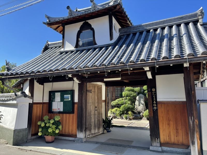 善福寺 のうこつぼ