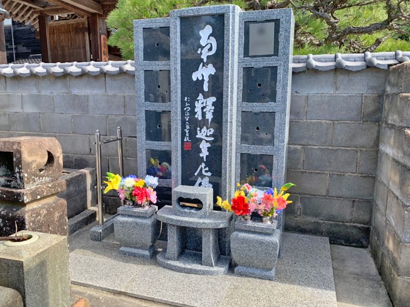 桐岳寺 のうこつぼ