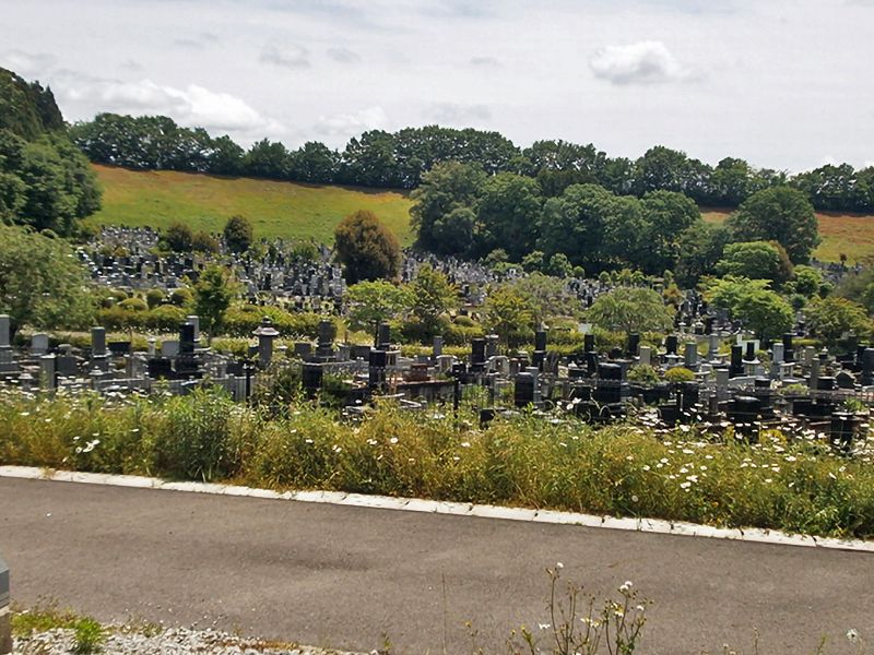 矢板市営 長峰墓苑