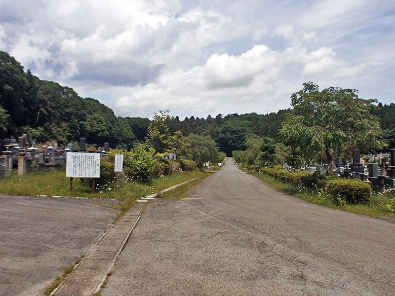 矢板市営 長峰墓苑