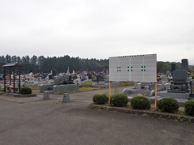 那須塩原市営 赤田霊園
