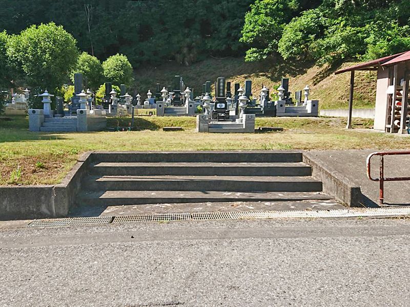 佐野市営 葛生墓地