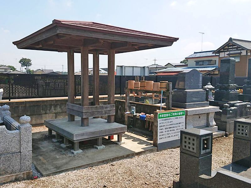 下野市柴南霊園墓地