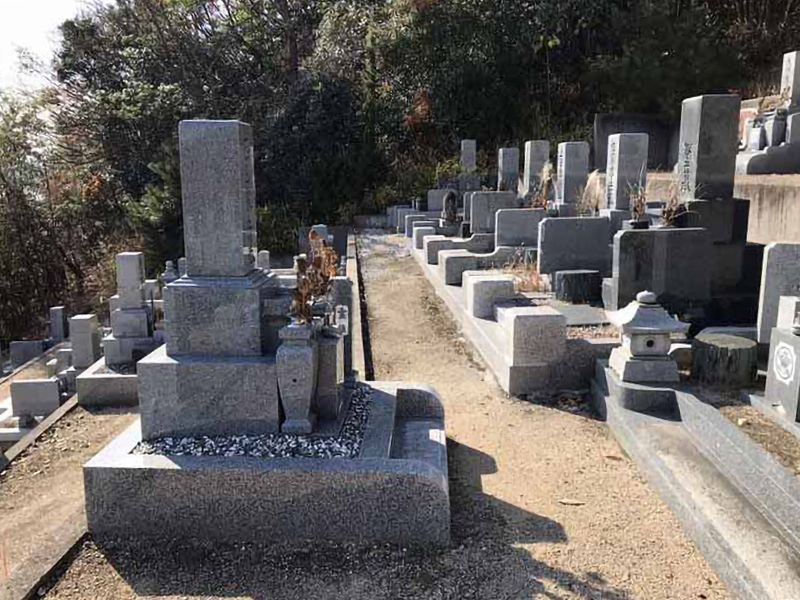 勝明寺霊園