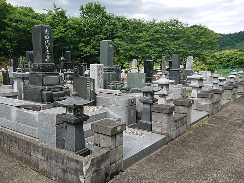 常陸太田市営 松平第一霊園