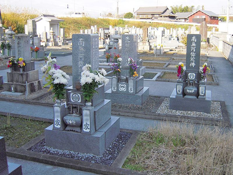 瑞穂市営 野田霊園