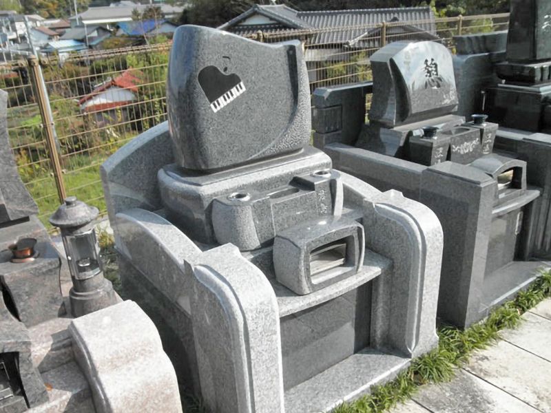 葉梨の里霊園
