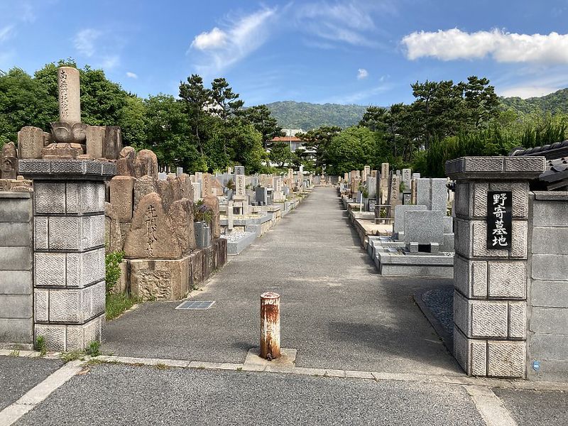 野寄墓地