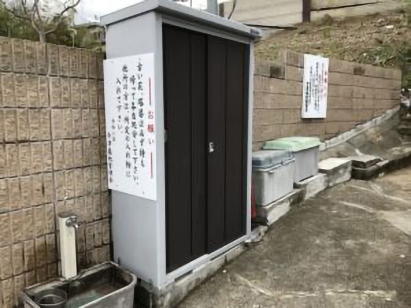 今津墓地