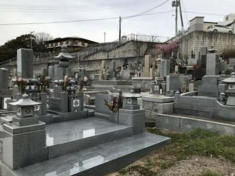 水谷墓地