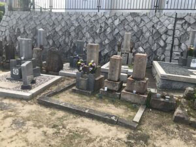 西平野墓地